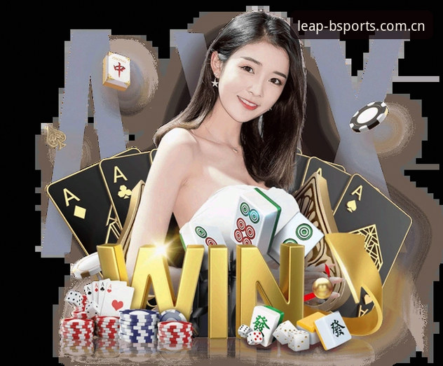 BSports体育注册安装全攻略：2026新版平台实用技巧