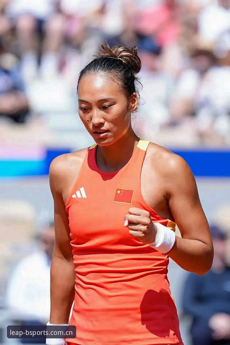 郑钦文法网保分压力巨大，如何通过bsports娱乐实时追踪中国金花表现？