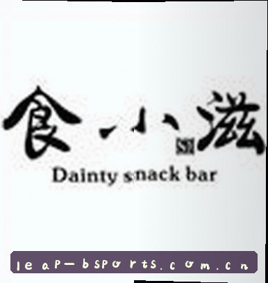张涛